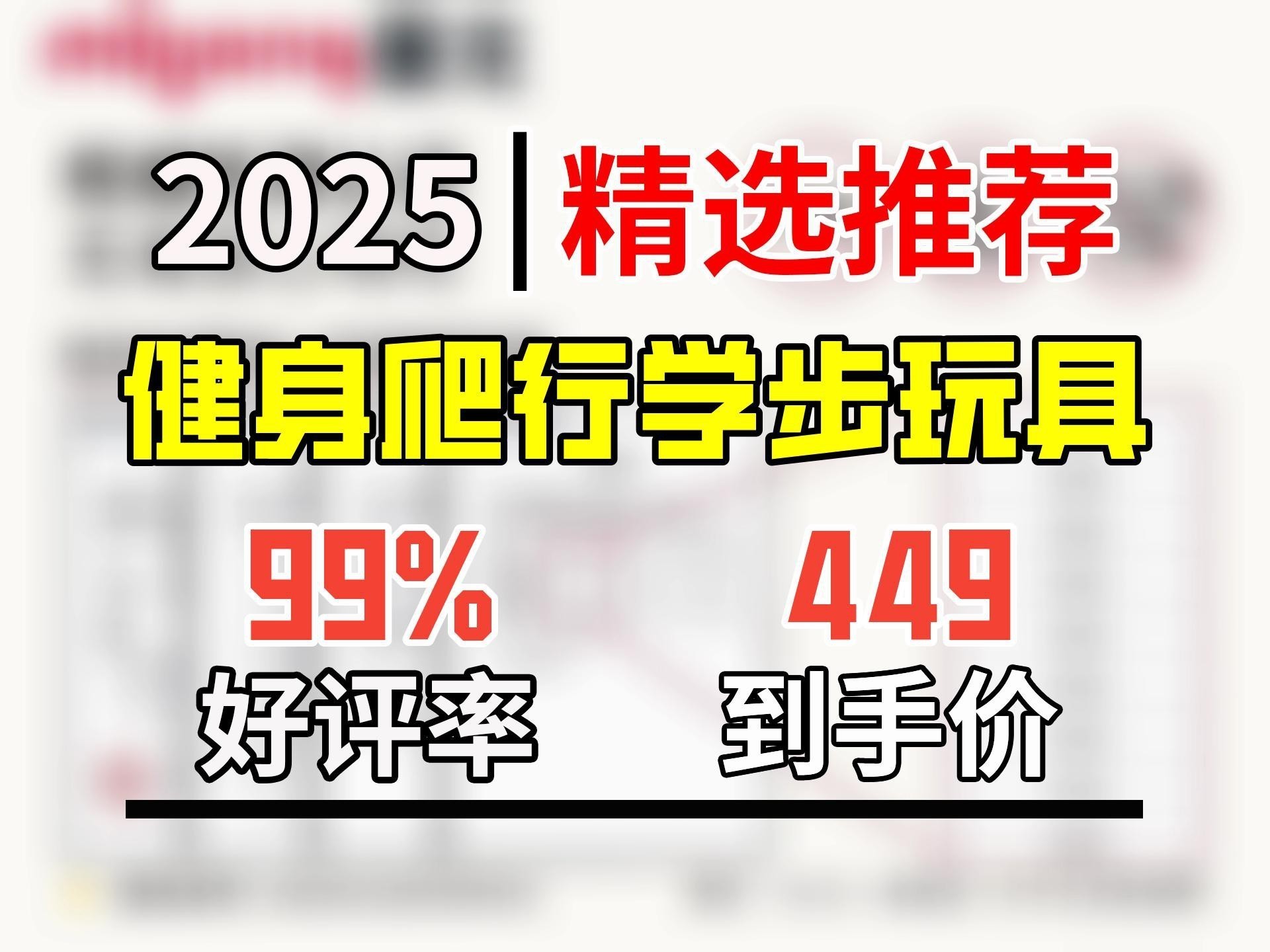 哪款曼龍爬行墊性價(jià)比最高？，曼龍xpe嬰兒爬行墊性價(jià)比最高曼龍爬行墊性價(jià)比最高 哪款曼龍爬行墊性價(jià)比最高？，曼龍xpe嬰兒爬行墊性價(jià)比最高曼龍爬行墊性價(jià)比最高 龍魚百科 第4張
