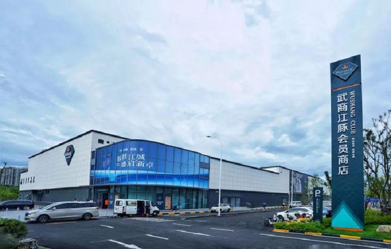鄂州魚缸批發(fā)市場，鄂州市魚缸批發(fā)市場競爭格局呈現(xiàn)出穩(wěn)步發(fā)展的態(tài)勢