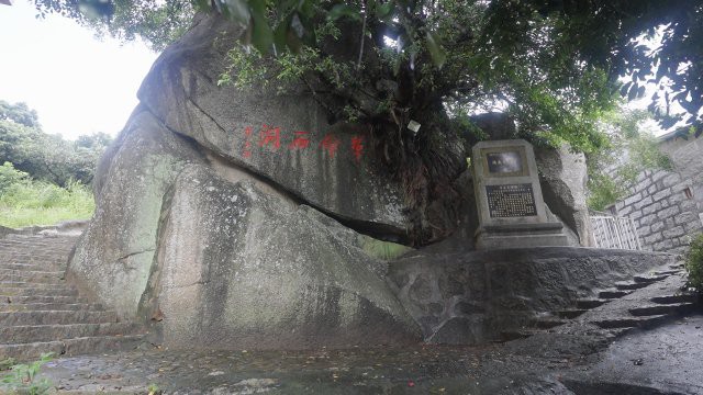廣東雷龍村是否真實存在？，廣東雷龍村是否存在？ 廣東雷龍村是否真實存在？，廣東雷龍村是否存在？ 龍魚論壇 第1張
