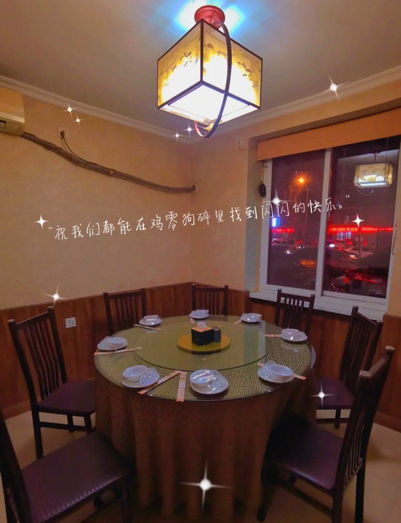 錦州龍魚店，與錦州龍魚相關的綜合信息整理