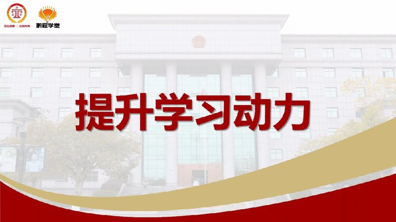 八龍理論在現代有哪些應用案例？，“八龍理論”在現代設計中的應用