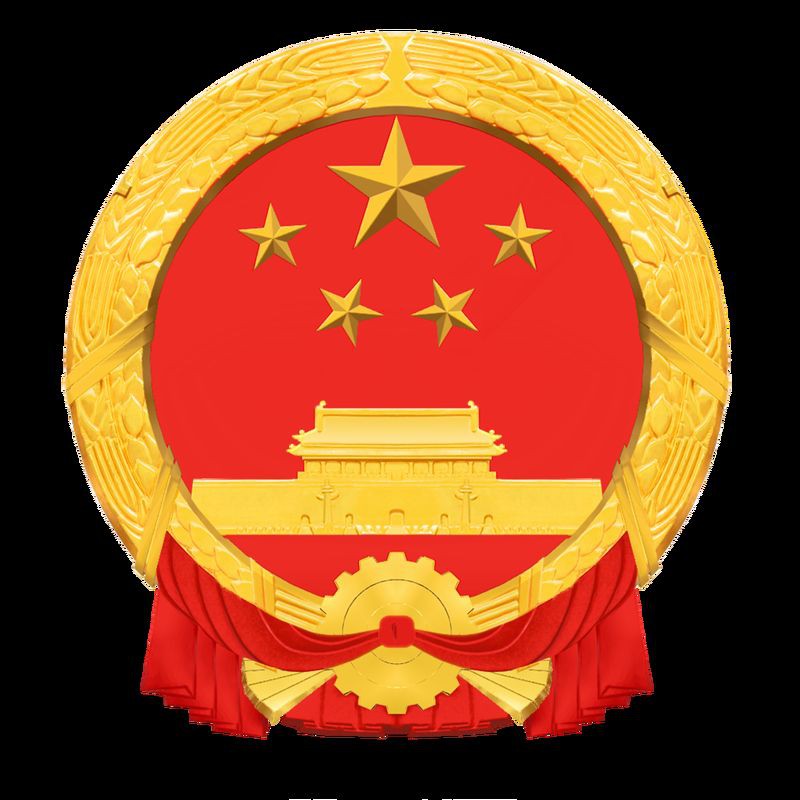 巴音郭楞蒙古自治州龍魚店，巴音郭楞蒙古自治州庫爾勒市“龍魚之家商行”成立