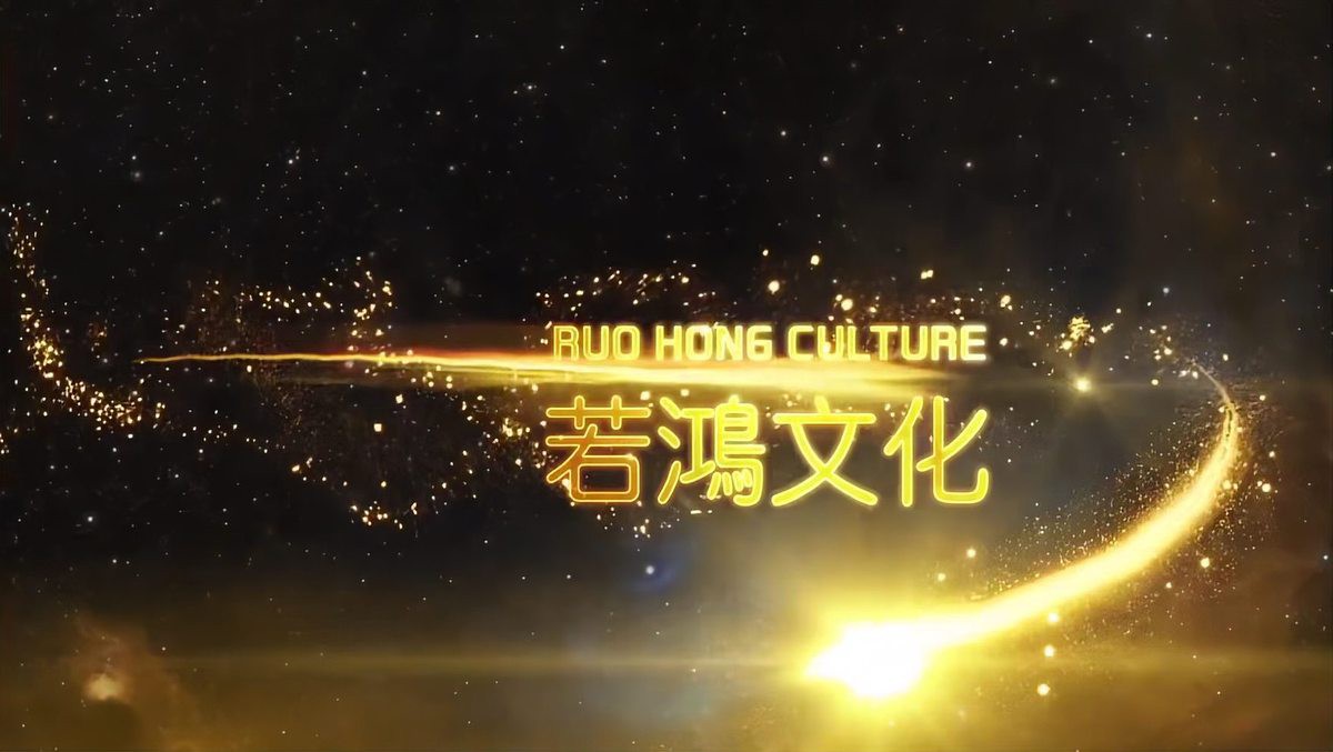《極道龍神》小說中有三合一設定嗎？，《極道龍神》中存在“三合一”的特殊設定