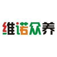健康水族高鈣飼料配料表，《健康水族高鈣飼料配方設計與營養分析與營養分析》 健康水族高鈣飼料配料表，《健康水族高鈣飼料配方設計與營養分析與營養分析》 全國水族館企業名錄 第7張