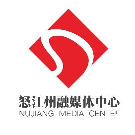 國家二級保護蝴蝶名錄，《國家二級保護蝴蝶名錄》 國家二級保護蝴蝶名錄，《國家二級保護蝴蝶名錄》 全國水族館企業名錄 第8張