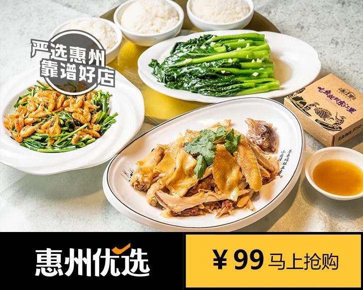 惠州龍魚店，惠州口碑最好的龍魚養(yǎng)殖場惠州龍魚店哪家口碑最好 惠州龍魚店，惠州口碑最好的龍魚養(yǎng)殖場惠州龍魚店哪家口碑最好 全國水族館企業(yè)名錄 第1張