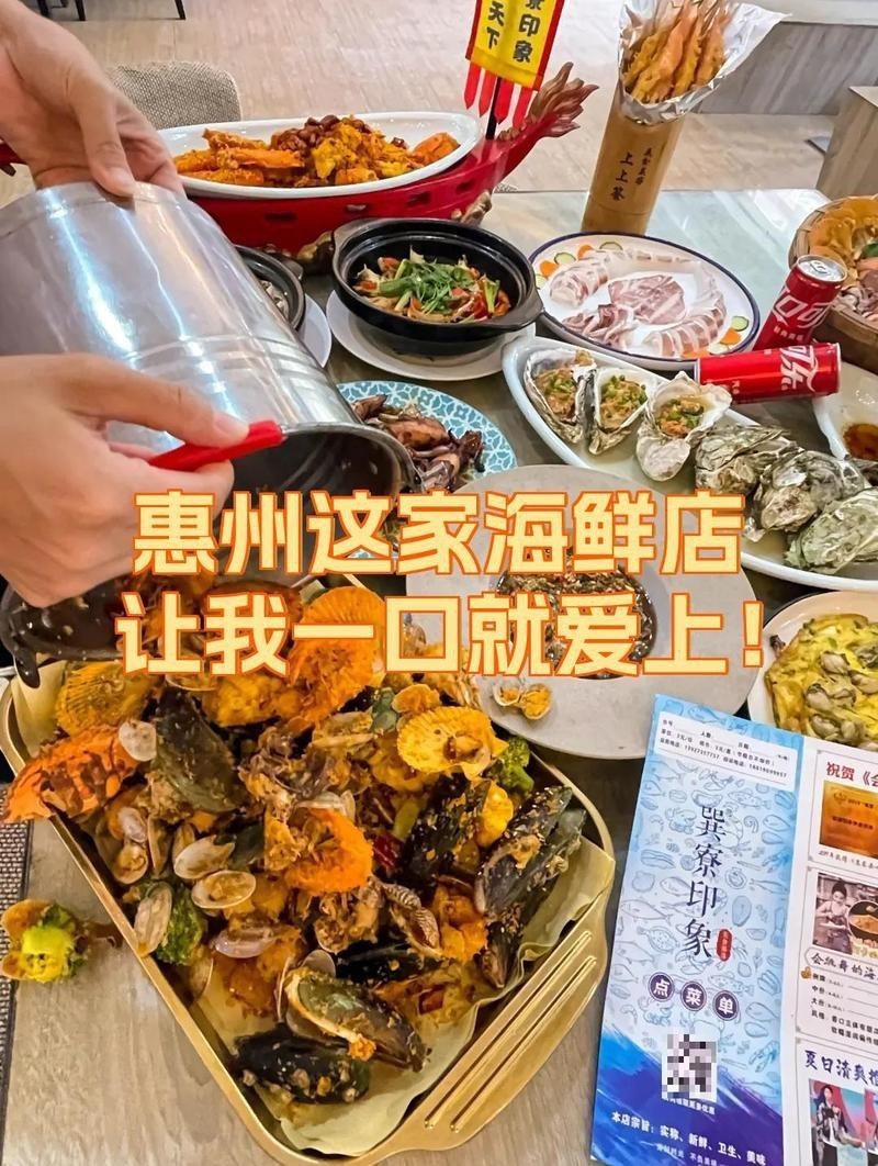 惠州龍魚店，惠州口碑最好的龍魚養(yǎng)殖場惠州龍魚店哪家口碑最好 惠州龍魚店，惠州口碑最好的龍魚養(yǎng)殖場惠州龍魚店哪家口碑最好 全國水族館企業(yè)名錄 第8張