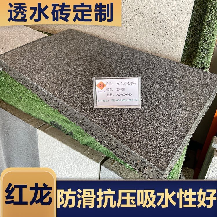 大湖紅龍的市場價(jià)格是多少？，大湖紅龍市場價(jià)格受多種因素影響呈現(xiàn)較大波動(dòng)