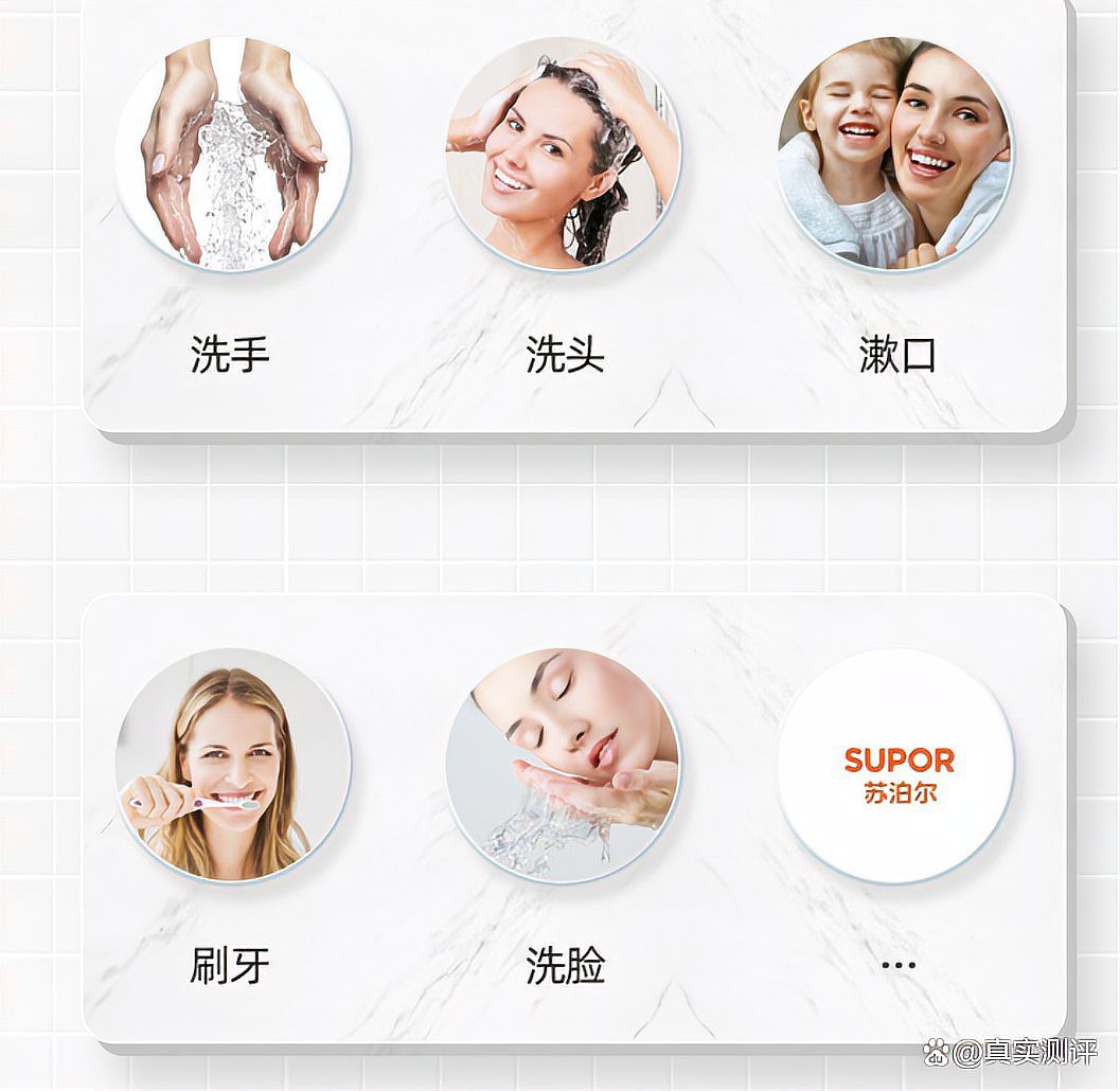 如何選擇適合自己的水龍頭？，奧克斯電熱水龍頭怎么樣一揭產(chǎn)品性能與用戶評(píng)價(jià)潮品名酒