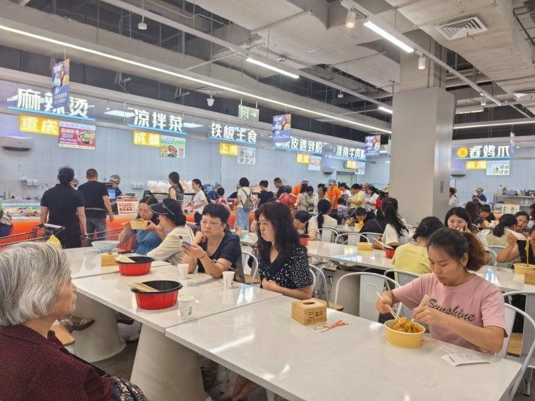 遂寧龍魚店，遂寧美食探秘