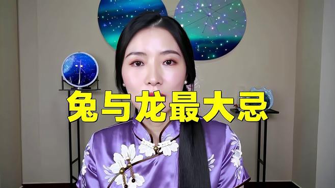 屬兔人佩戴龍牌會有哪些潛在矛盾？，屬兔人佩戴龍牌可能引發的潛在矛盾加劇能量失衡23