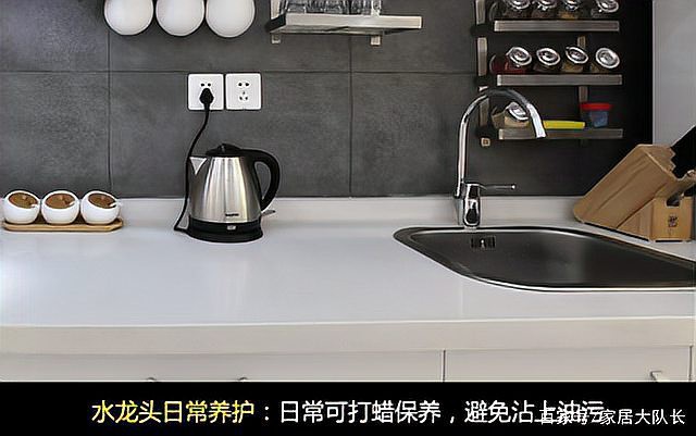 如何清潔和維護龍頭魚身擺件？，水龍頭如何清潔和維護龍頭魚身擺件水龍頭清潔保養技巧