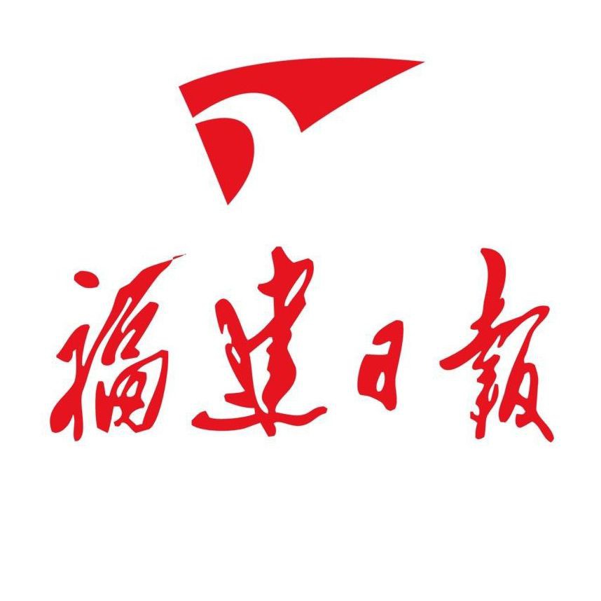 漳州龍魚店，漳州的龍魚故事 漳州龍魚店，漳州的龍魚故事 全國水族館企業名錄 第10張