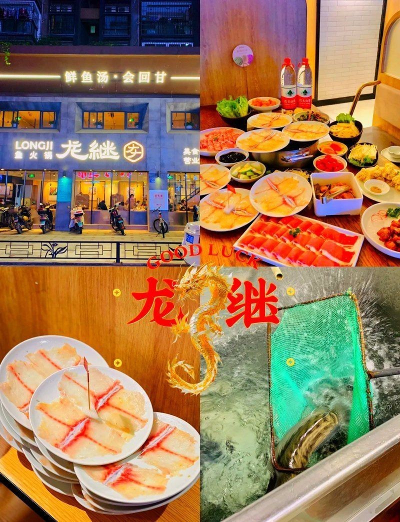 漳州龍魚店，漳州的龍魚故事 漳州龍魚店，漳州的龍魚故事 全國水族館企業名錄 第5張
