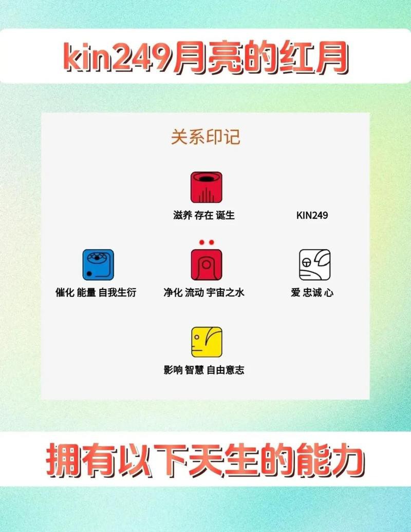 仙家紅龍有哪些特殊技能，仙家紅龍有哪些獨特的天賦？