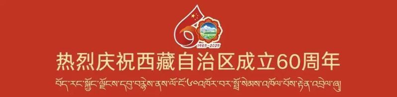 日喀則水族店，廣州日喀則水族店怎么玩2025超全攻略+避坑秘籍大公開