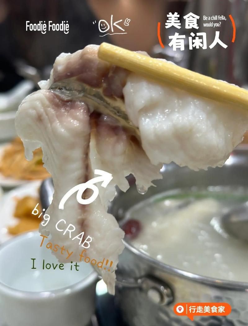 漯河龍魚店，漯河龍魚相關餐飲店鋪