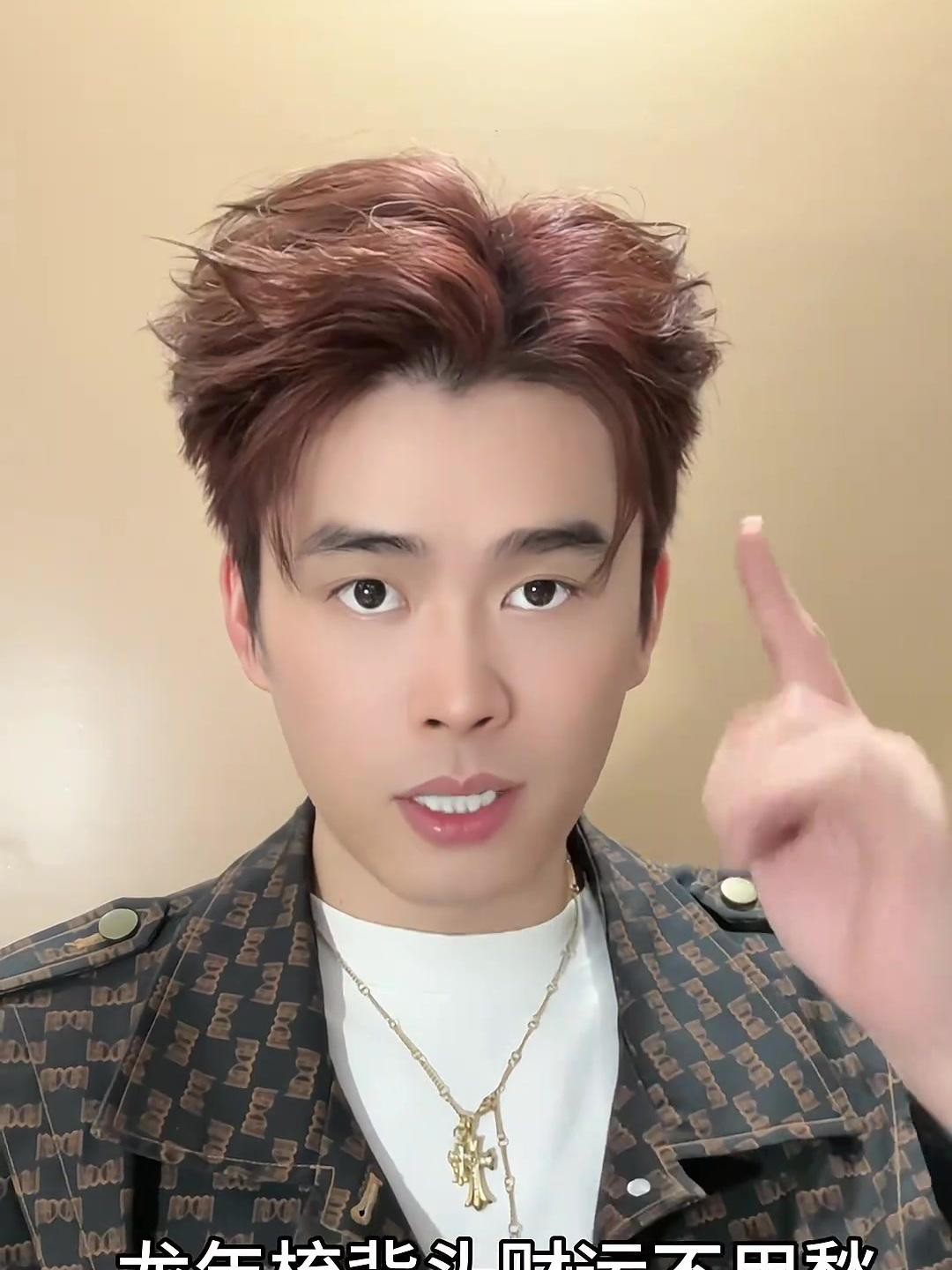 如何打理龍須背頭？，如何打理龍須背頭？龍須背頭入門級教學(xué)，一看就會！ 如何打理龍須背頭？，如何打理龍須背頭？龍須背頭入門級教學(xué)，一看就會！ 龍魚論壇 第3張