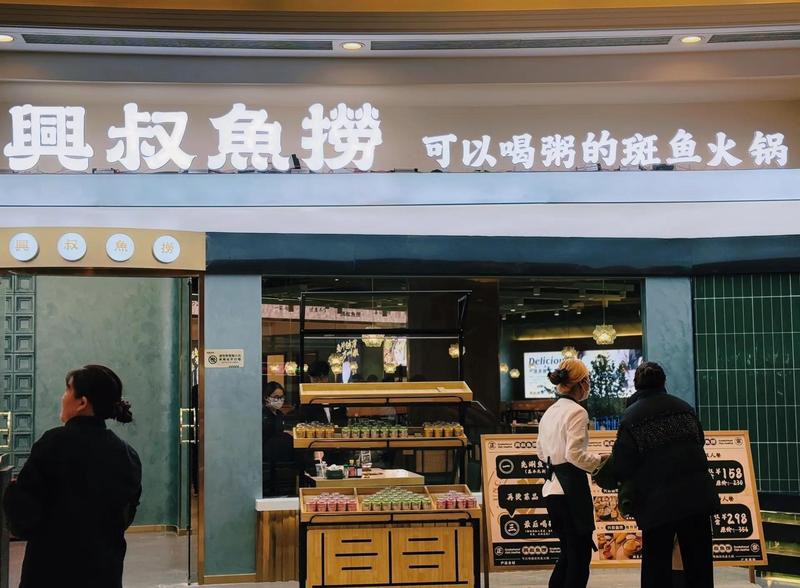 戚墅堰龍魚(yú)店，常州戚墅堰龍魚(yú)店哪家口碑最好如何在戚墅堰找到靠譜的龍魚(yú)店 戚墅堰龍魚(yú)店，常州戚墅堰龍魚(yú)店哪家口碑最好如何在戚墅堰找到靠譜的龍魚(yú)店 全國(guó)水族館企業(yè)名錄 第2張