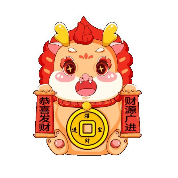 如何合法使用招財龍圖片？，如何合法使用招財龍圖片的合法使用需遵循以下原則