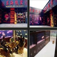 榆林龍魚店，榆林的龍魚蛋糕烘焙坊