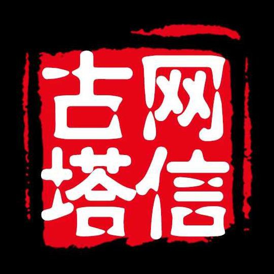 鞍山魚缸批發(fā)市場(chǎng)，鞍山三臺(tái)子觀賞魚交易中心