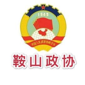 鞍山魚缸批發市場，鞍山三臺子觀賞魚交易中心
