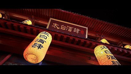 任城龍魚店，任城龍魚店即濟寧市任城區逸品龍魚觀賞魚經營店成立