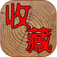 隴南龍魚店，兩當縣心林龍魚場專注于魚養殖與銷售 隴南龍魚店，兩當縣心林龍魚場專注于魚養殖與銷售 全國水族館企業名錄 第4張