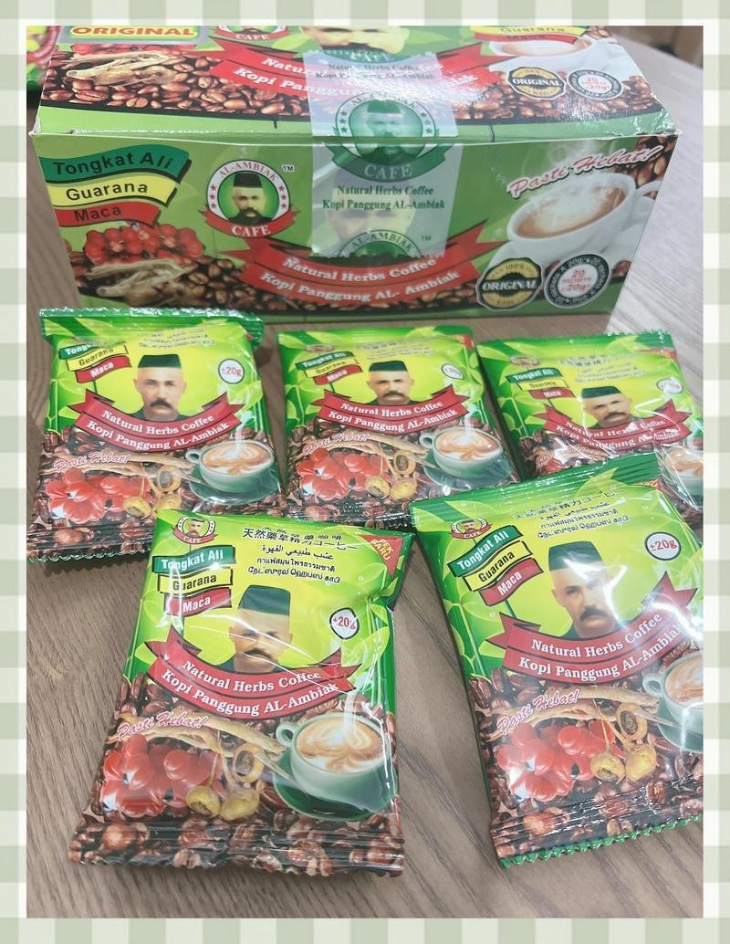 東革阿里咖啡真假對比，東革阿里咖啡的真假鑒別