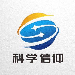 棘龍吃草還是吃肉？，《棘龍吃草還是化石記錄》