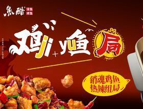 濰坊龍魚店，奎文區北苑迷戀龍魚水族店