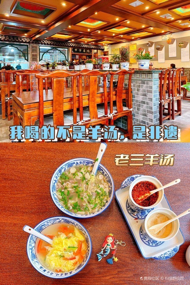 承德龍魚店，承德縣張海龍魚店探訪河北3個國家級旅游休閑街區無線石家莊 承德龍魚店，承德縣張海龍魚店探訪河北3個國家級旅游休閑街區無線石家莊 全國水族館企業名錄 第1張
