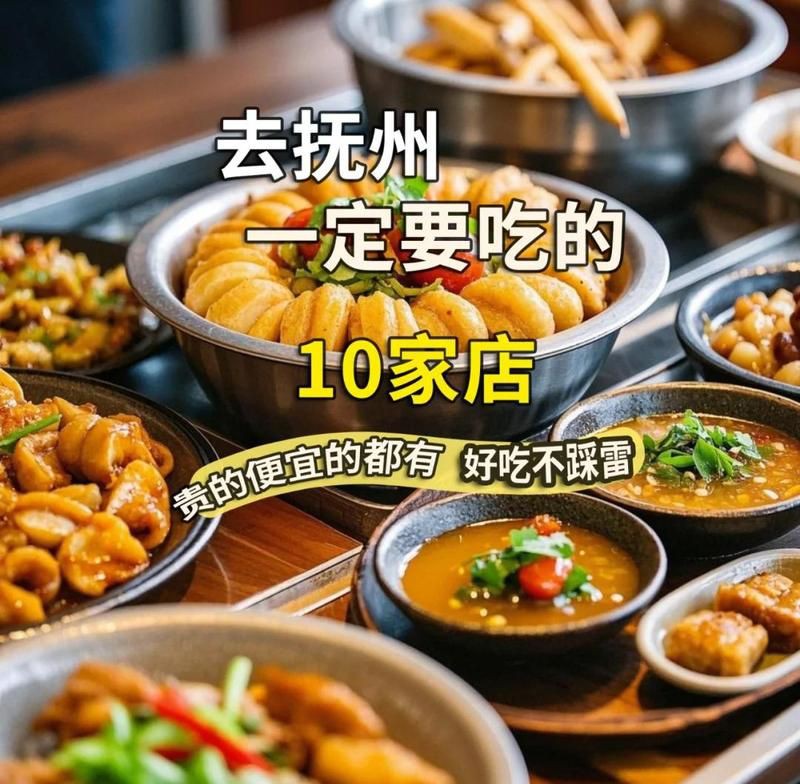 撫州龍魚店，撫州龍魚店加盟星開(kāi)個(gè)龍魚店需要多少錢創(chuàng)業(yè)機(jī)遇等你來(lái)抓