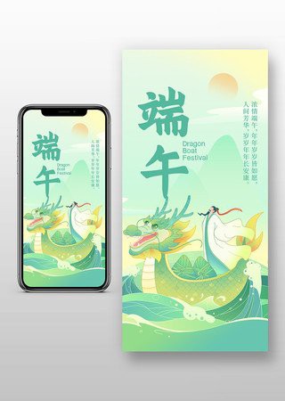 提供幾張龍頭圖片示例，優質龍頭圖片示例