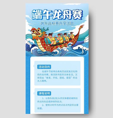 提供幾張龍頭圖片示例，優質龍頭圖片示例