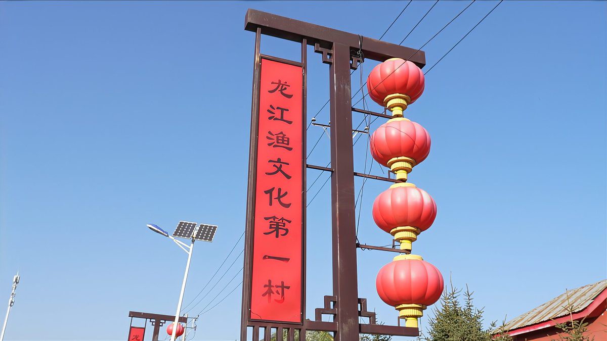 <strong><mark>松北</mark></strong>龍魚店，哈爾濱市<strong><mark>松北</mark></strong>區德澤龍魚店