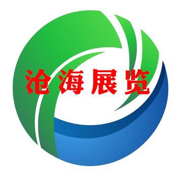 廣州漁博會2025，2025年第11屆廣州國際漁業博覽會將于9月11日在廣州舉行