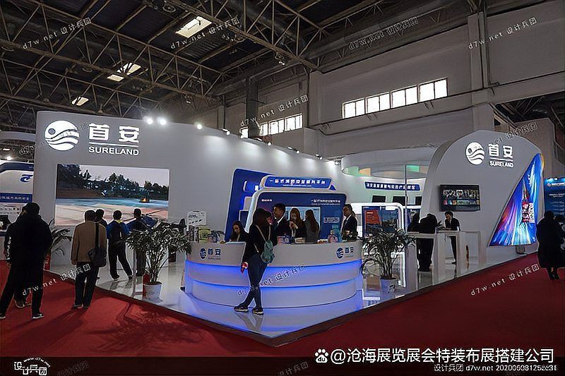 廣州漁博會2025，2025年第11屆廣州國際漁業博覽會將于9月11日在廣州舉行