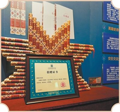 克孜勒蘇柯爾克孜自治州水族館，克孜勒蘇柯爾克孜勒蘇柯爾克孜勒蘇柯爾克孜勒蘇柯爾克孜族館
