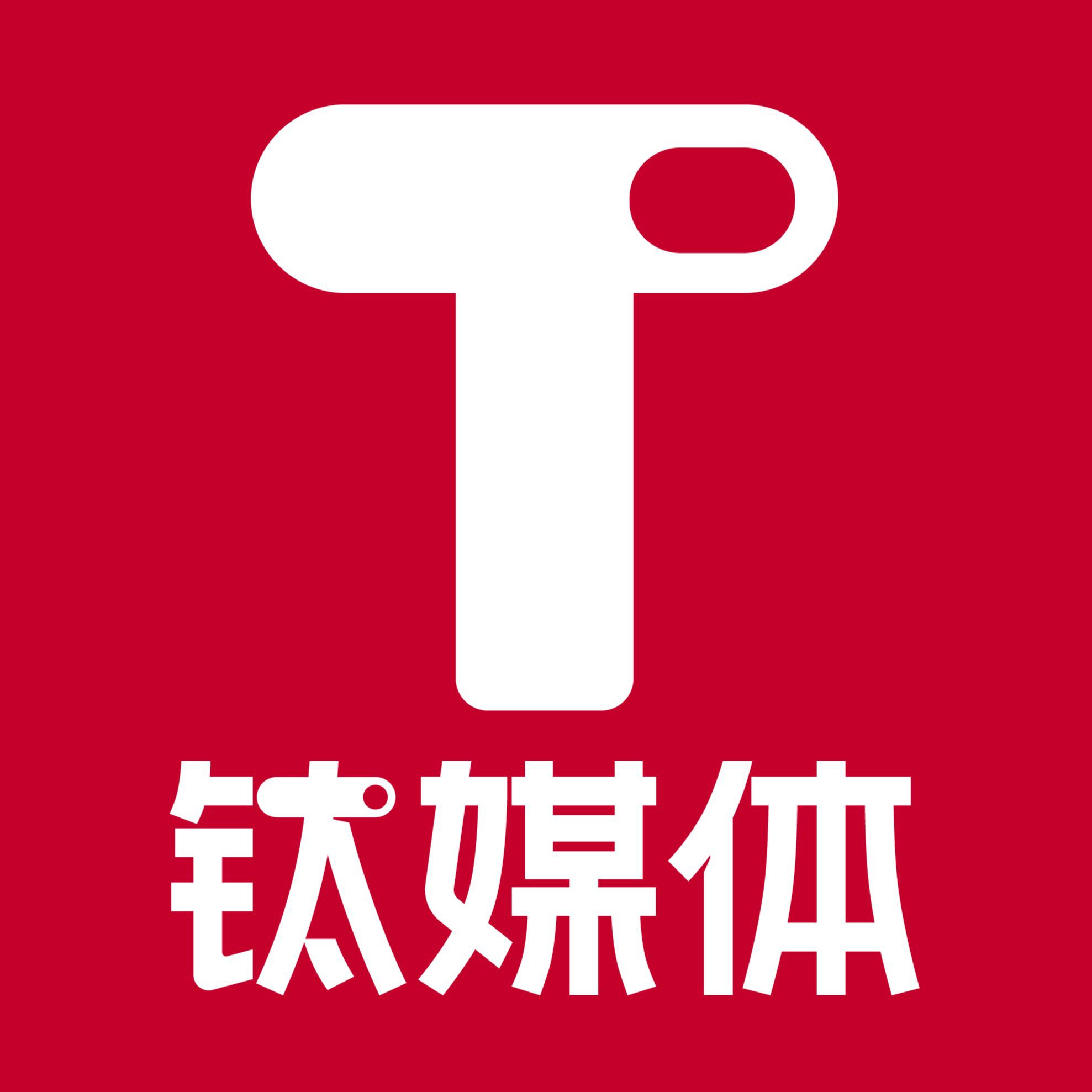 衡水龍魚店，關于衡水龍魚店的綜合信息整理 衡水龍魚店，關于衡水龍魚店的綜合信息整理 全國水族館企業名錄 第6張