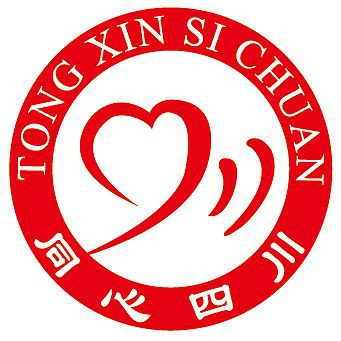 甘孜藏族自治州水族店，甘孜州水族館