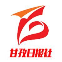 甘孜藏族自治州水族店，甘孜州水族館