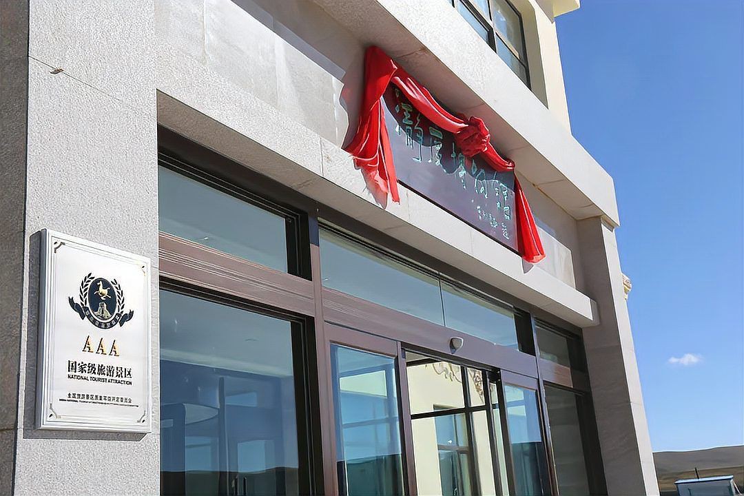 黃南藏族自治州水族店，青海黃南藏族自治州水族店今日頭條,歌舞展神韻非遺訴千年