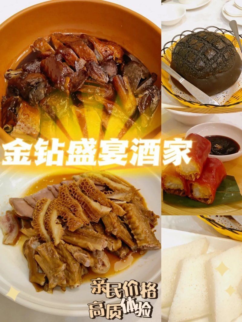 肇慶龍魚店，端州路18號(hào)龍魚專賣店肇慶龍魚專賣店:肇慶龍魚專賣店 肇慶龍魚店，端州路18號(hào)龍魚專賣店肇慶龍魚專賣店:肇慶龍魚專賣店 全國(guó)水族館企業(yè)名錄 第6張