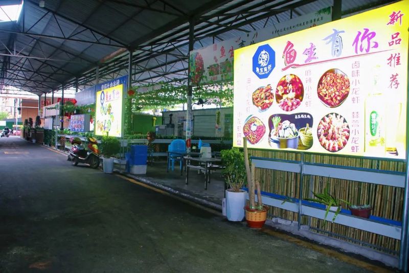 彝良龍魚店，彝良縣有哪些特色餐飲店鋪？