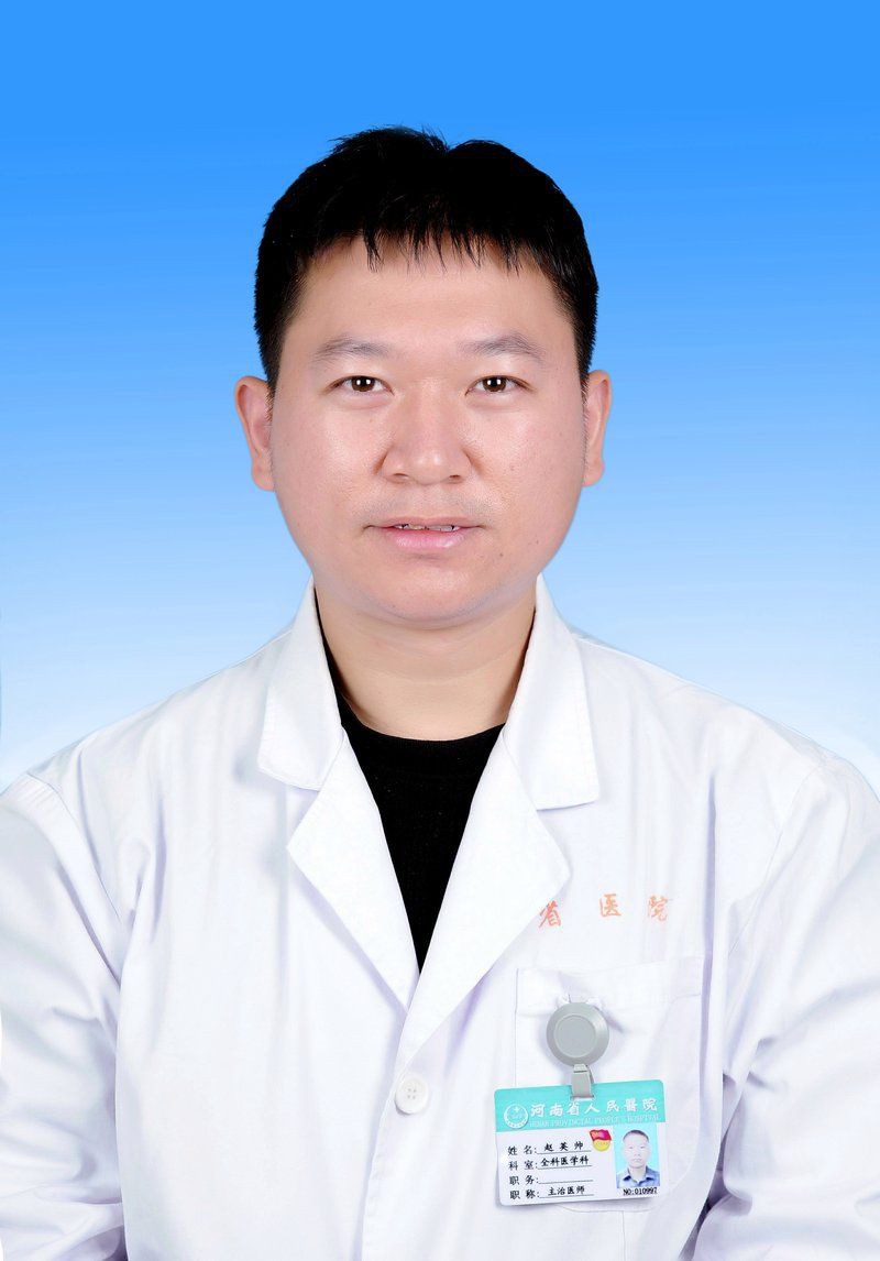 碘伏和酒精可以一起用嗎？，碘伏與酒精能一起用嗎