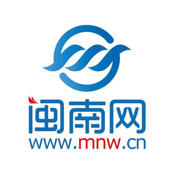 漳州水族批發市場，漳州水族批發市場是當地重要的水產及觀賞魚集散地