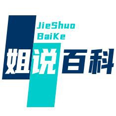 家庭滅鼠最佳方法，《家庭建立科學滅鼠最佳方法》 家庭滅鼠最佳方法，《家庭建立科學滅鼠最佳方法》 全國水族館企業名錄 第2張