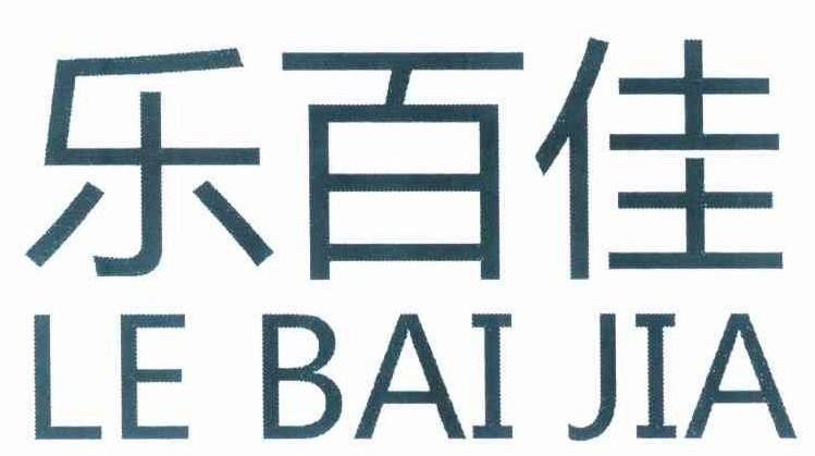 嶺東水族店，嶺東地區的水族店以多元化的經營特色成為當地寵物愛好者的重要聚集地